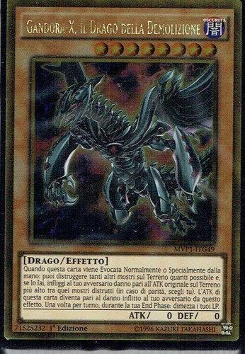 Carta mvp1 gandora - mvp1,