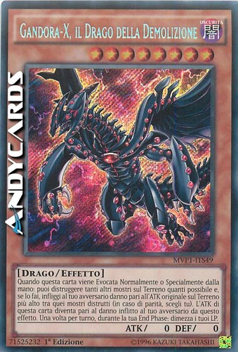 Gandora the dragon of - the,