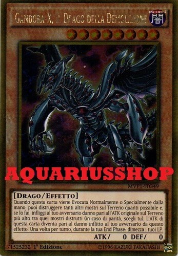 Gandora x il - yu-gi-oh,
